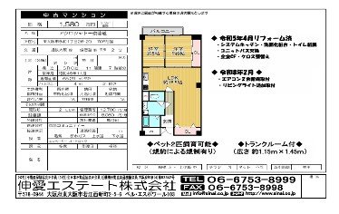 表面